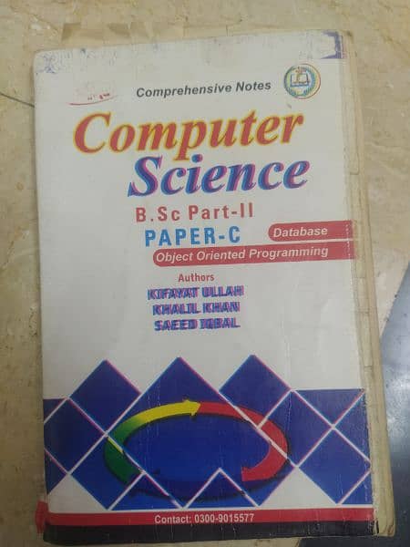 Computer sc. Books BSc and BS level 1
