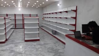 departmental super store racks for display
