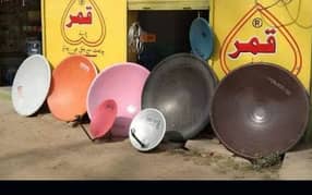 Lahore HD Dish Antenna sell 032114546O5 0