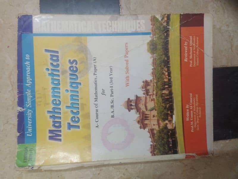 Mathematics books set (6 books) for BSc. and BS levels 5
