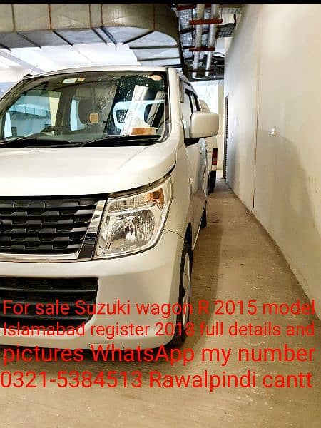 Suzuki Wagon R 2015 9