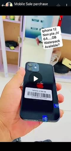 iphone 12 64 gb water pack non pta 10 of 10 condition only sale