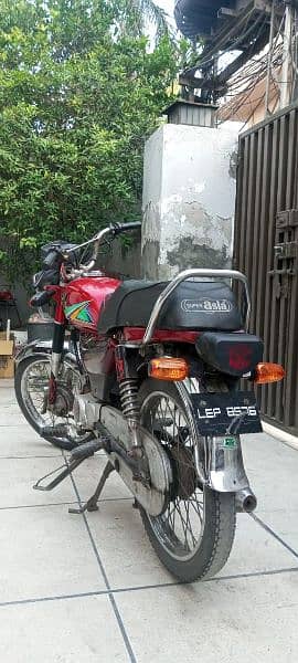 Super Asia 70 0