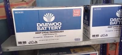 Daewoo Deep Cycle Battery - DIB 165 (115AH, 12V) 0