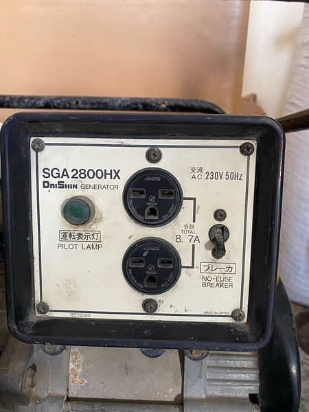 DaiShin Generator SGA 2800HX 2