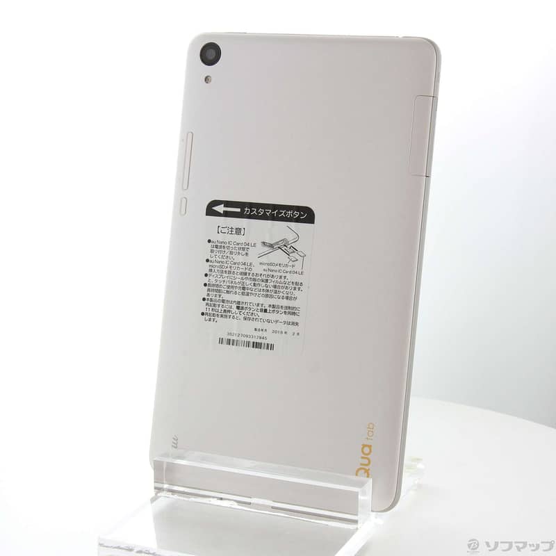 QUA TAB 3GB /32GB With 1 year warranty and accessories 5