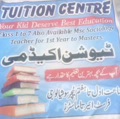 tuition online