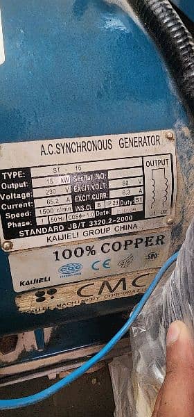 15 kw  A. c synchroneus Generator with electricity panal box 1