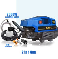 Ezzy High Pressure Washer 2 in 1 Gu-n 2500W - Induction Copper Motor -