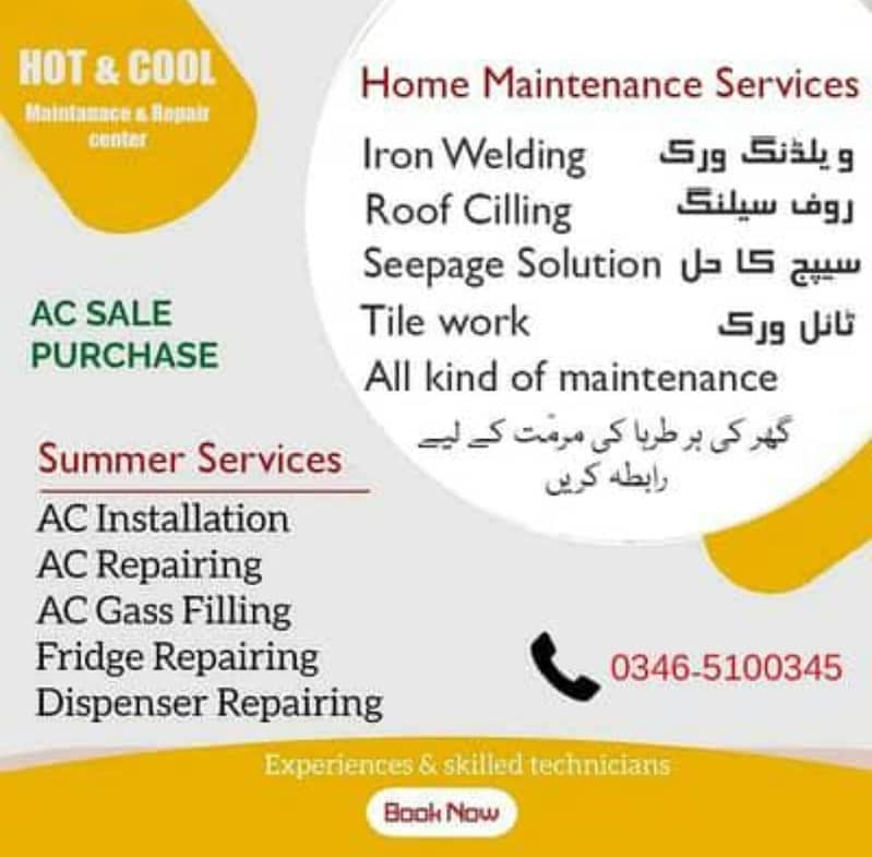 Door step pe AC Repair - AC Service - AC Installation - AC Gas filling 1