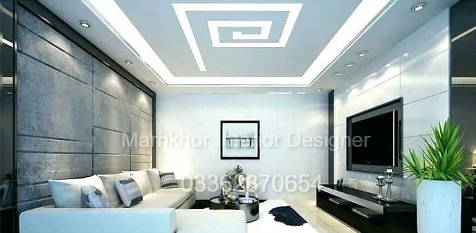 False Ceiling 1