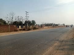 23 Kanal Commercial Land For Sale On Main Sargodha Road Faisalabad