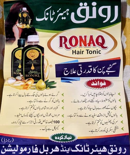 Ronaq Hair Tonic 240ML Gang Pan Door 100% Percent 1