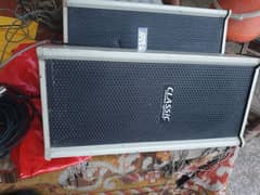 Sound System For Sale 0