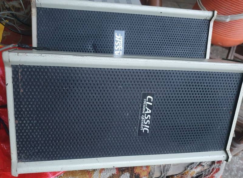 Sound System For Sale 1