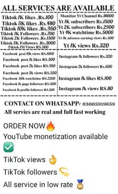 SELL SOCIAL SERVICE CHEAP RATE