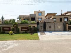 Investors Should Sale This House Located Ideally In Punjab Govt Employees Society