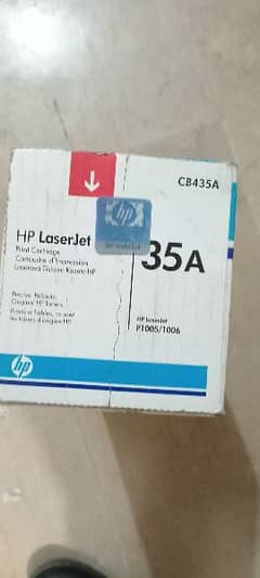 HP 35A boxx pack hy