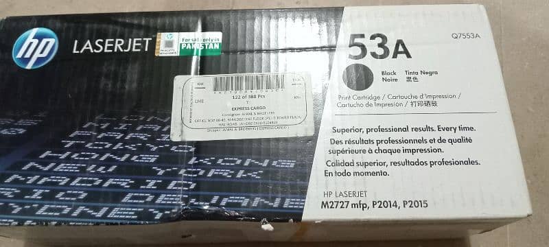 HP 35A boxx pack hy 7