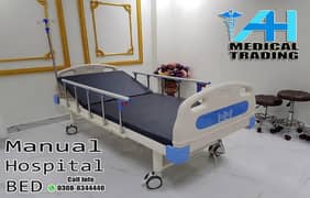 patient bed/medical bed/hospital patient bed/patient-bed/hospital bed 0