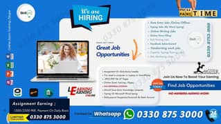 Handwriting/data entry jobs, Daily Income:1500 to 2500 Per Assignment- 0