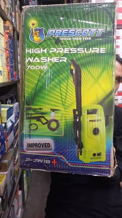 Prescott High Pressure Washer 80Bar P-JW18+ / QUICK