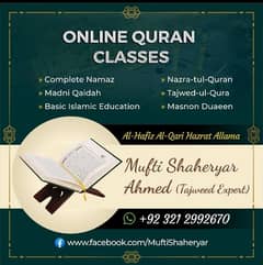 learn holy quran 0