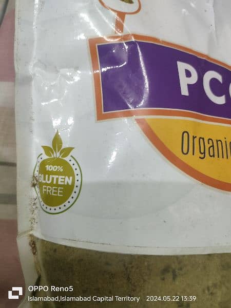 PCOS organic powder 4