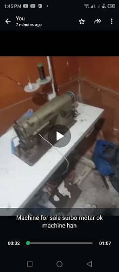 surbo motor ok condition for sale