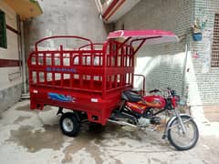 united 100cc loader rikshaw