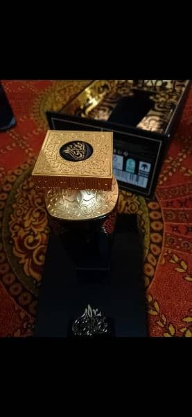 Arabic Oud Madawi Perfume 2