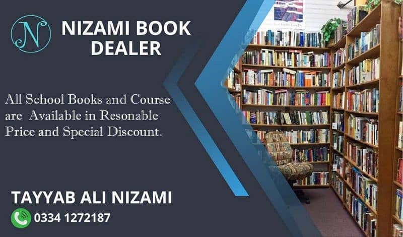 nizami books dealer all private school and college 12