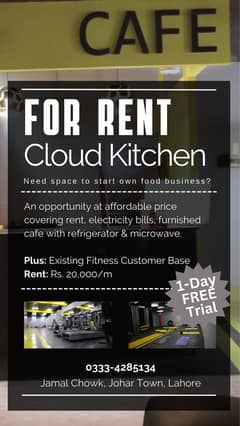 Cafe / Cloud Kitchen in a Female Gym for Rent