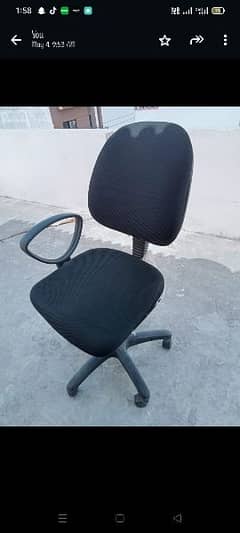 office spining chair