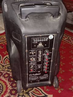 Audionic rechargeable speaker