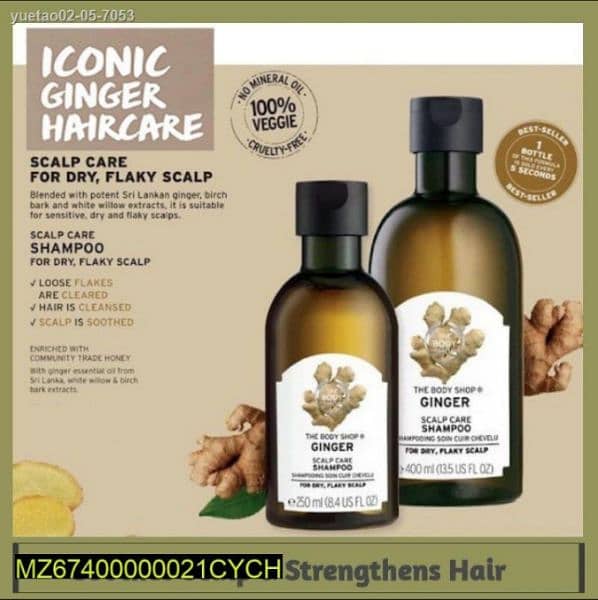 1 pc ginger scalp care shampoo 1