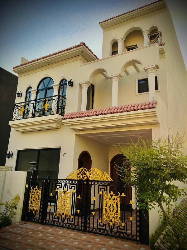 5 Marla House For Sale In Block D Etihad Town Phase 1 Raiwind Road Thokar Niaz Baig 5