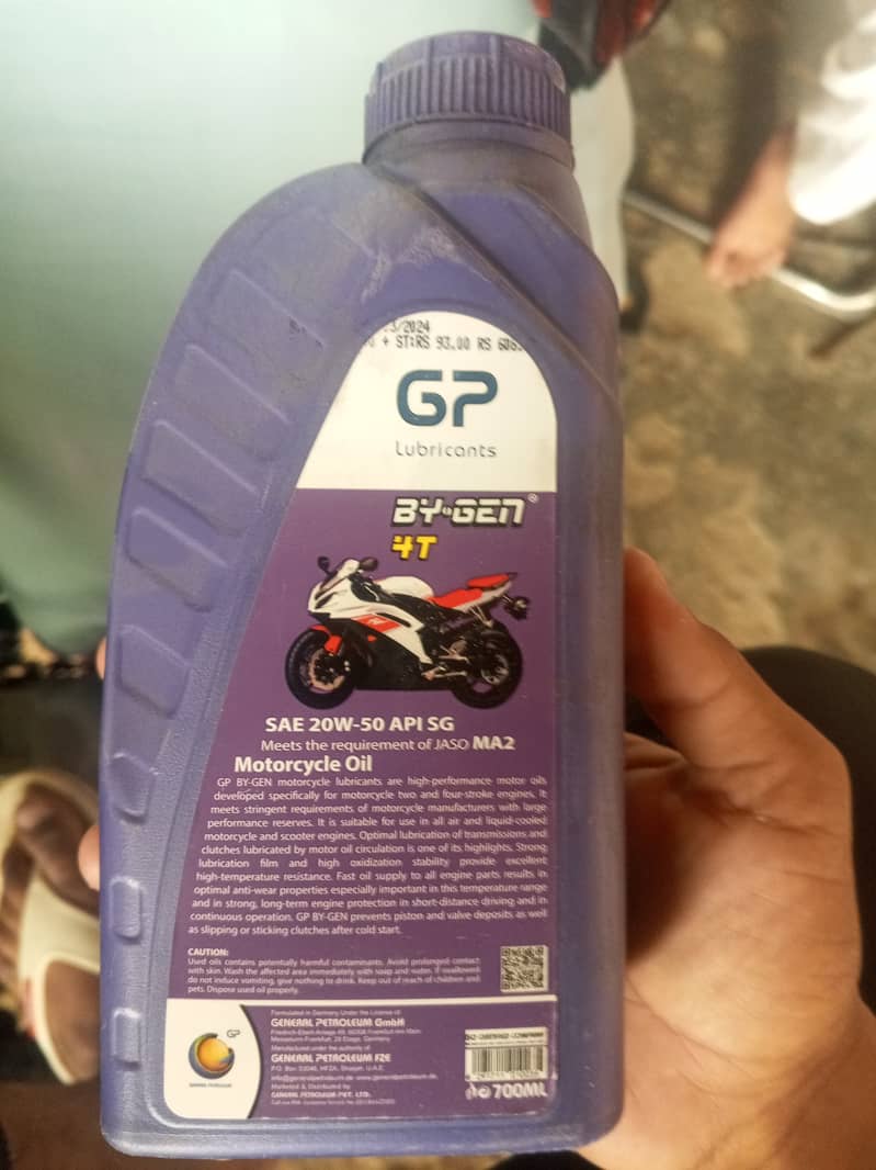 GP motorcycle oil 1