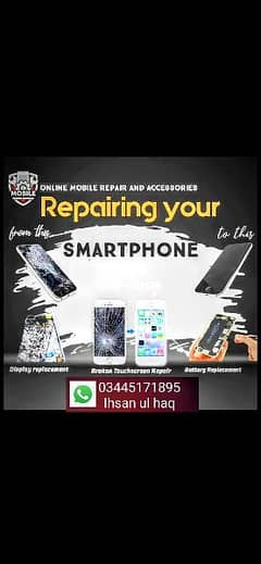 mobile repairing online