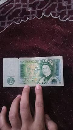 Selling One pound