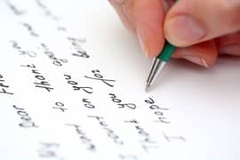 hand writing assignment online work