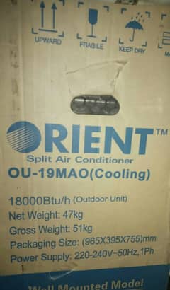 Orient Split AC by 0