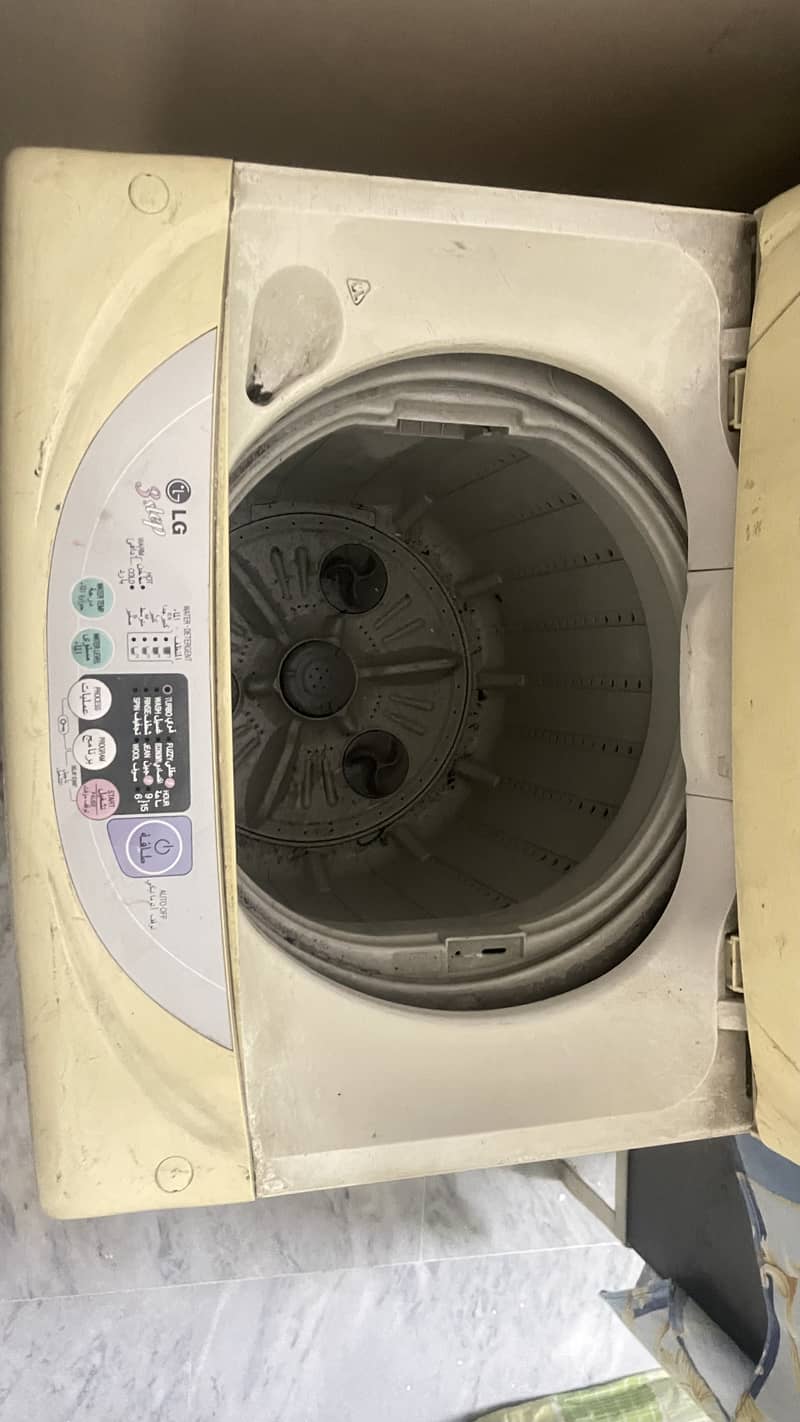 Lg washing machine fully automatic 1