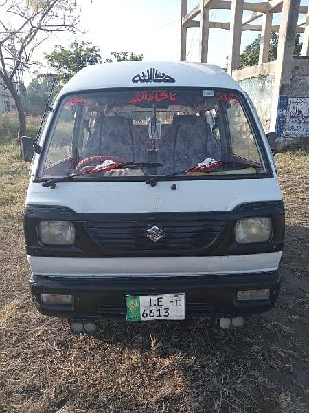 Suzuki Carry 2010 0