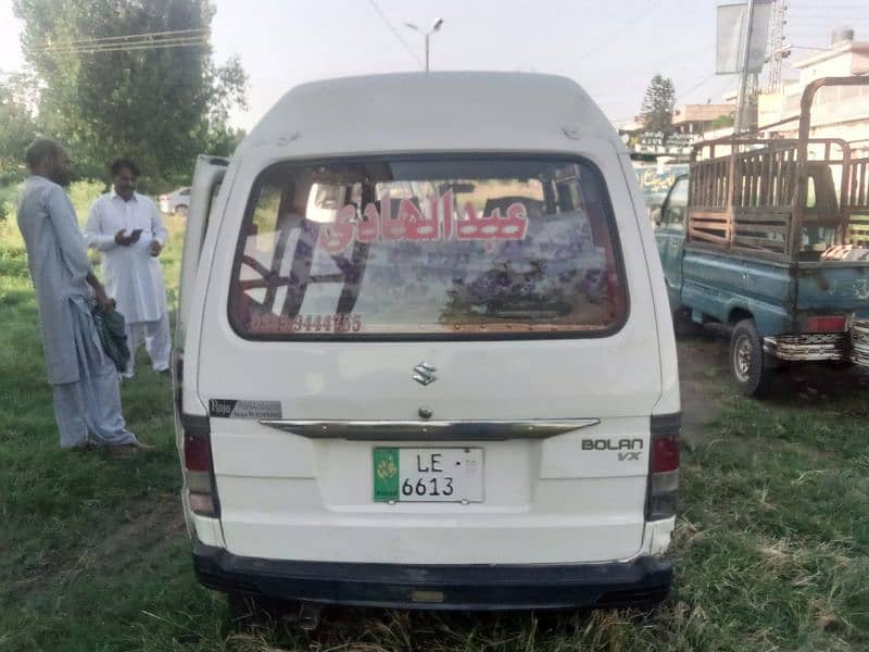 Suzuki Carry 2010 6