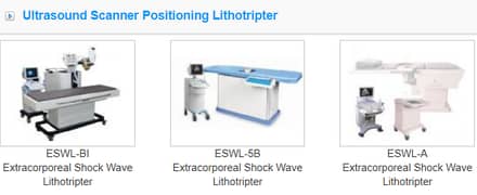 Lithotripsy Machine Importer and Capacitor In Pakistan