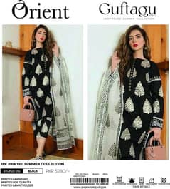 Orient Lawn Lawn | Unstitched Collection 3 Pieces Casual Wear| Summer