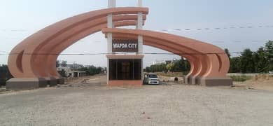 5 Marla Plot File for sale in Wapda City