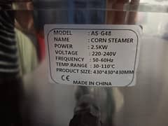 Corn steamer electric