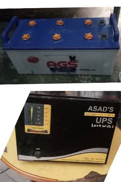 I'm selling my ups with AGS battery
